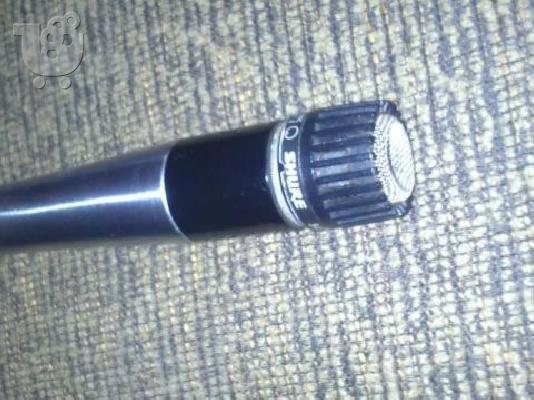 PoulaTo: shure 545 sd